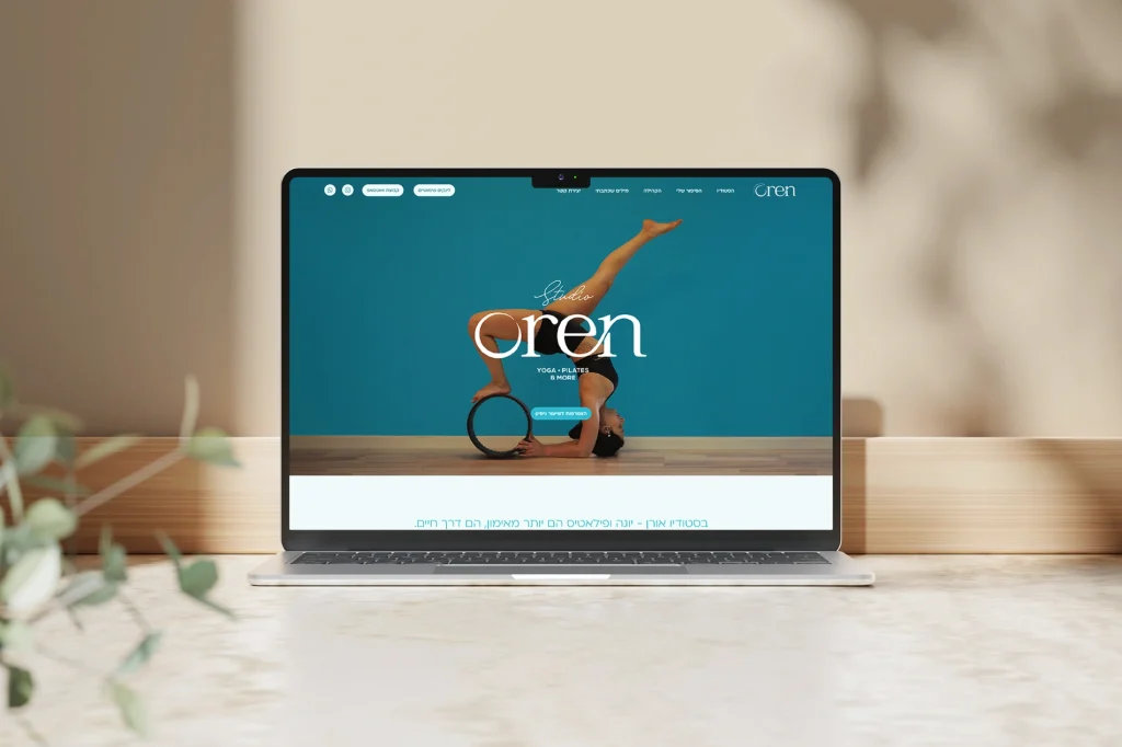 אתר סטודיו ליוגה