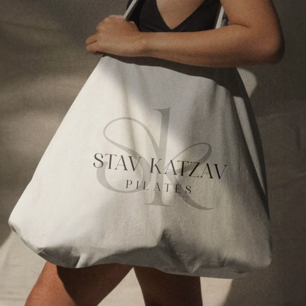 סתיו קצב - מיתוג סטודיו לפילאטיס